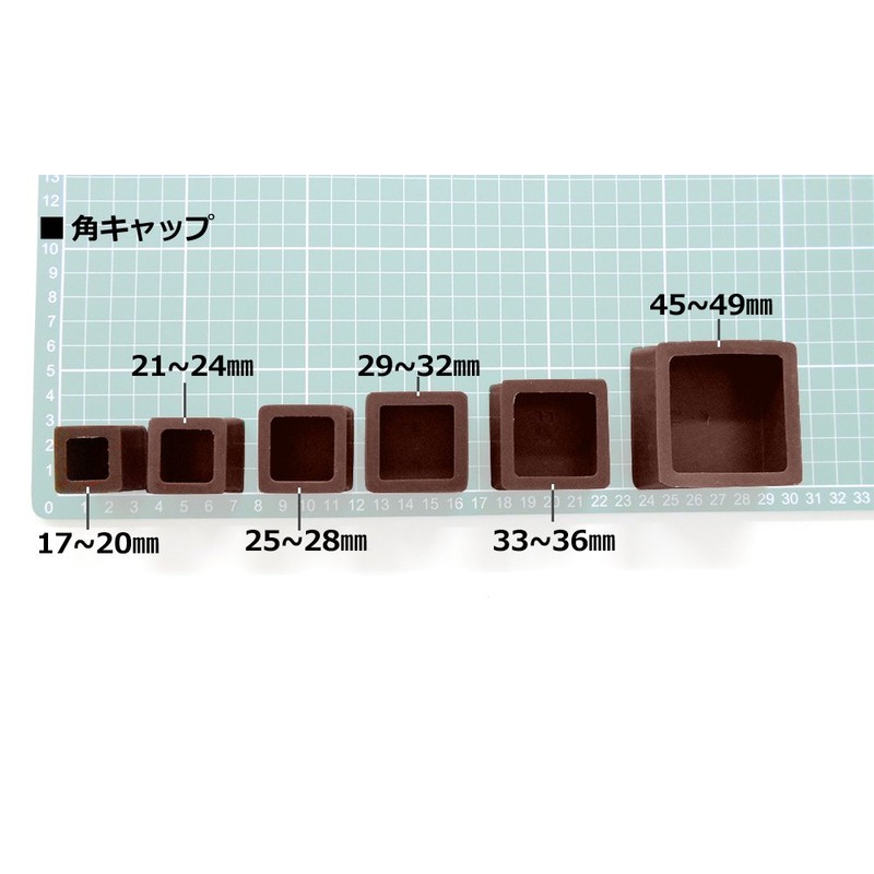 WAKI Cwe-028 Caplier Furniture Square Slider Caps, Size SS, For