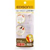 Edison Case for Edison Fork & Spoon (For Ages 1.5