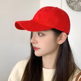 Joyesplay Cap, Men's, Women's, Hat, Large Size, Deep, UV Protection, UV Protection, Baseball Cap, Sunshade, Simple, Solid, Summer, Sunshade, Popular, Unisex, yellow, Free size