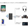 Bluetooth 5.3 Transmitter/Receiver, 2-in-1 Transmitter/Receiver, Compatible with IOS/Android, A2DP/AVRCP Wireless
