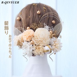 [R-QINYUER] Hair Ornament, Coming of Age Ceremony, Front Film, Dried Flowers, Mizuhiki, Gold Leaf, Mum, Japanese Ball, Antiichikuberiichi, Kasumi Grass Decoration, Fireworks, Yukata, Kimono, Furisode,