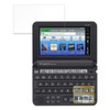 FILMEXT Film CASIO Electronic Dictionary EX-word XD-Y Series Anti-Reflection Protective