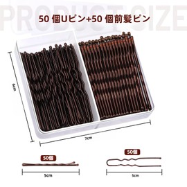 100pcs Hair Pins, 2 Types of Hair Pins, 50 U Pins, 2 Types, U Pins, 50 Bangs Pins, 2 Types, U Pins, 50 Pieces Bangs, Hair Arrangement, Hair Clips, Mini Container Included