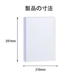 Drawing Paper, Set of 100 Thick A 4 White Drawing Illustration Paper