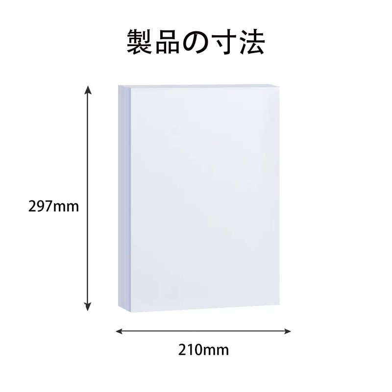 Drawing Paper, Set of 100 Thick A 4 White Drawing