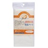 San Fabless Foaming Pure Cotton Towel