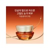 Sulwhasoo [Common] Concentrated Ginseng Renewing Eye Cream 15ml / [공통]자음생아이크림