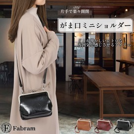 Fabram Women's Shoulder Bag, Cross-body Design, Lightweight, Mini, Small Shoulder Bag, Black