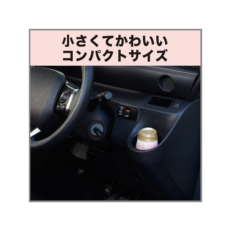 Premium Aroma Gel Type, Urban Romance, Deodorizing Power for Cars