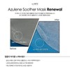 Sante Dr. Sante Azulene Soother Mask Pack 1 box 10