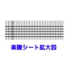 3592 PPLS 【Hand-cranked DIY Music Box Series】 15-tone Organette with