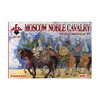 Red Box, The Moscow Noble Cavalry Set #2 (Siege of