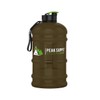 Peak Supps 2.2 Litre Water Bottle - EASY POP CAP