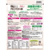 井藤漢方製薬 短期スタイル ダイエットシェイク PROTEIN+ 7食分 (39g×7袋)×3個