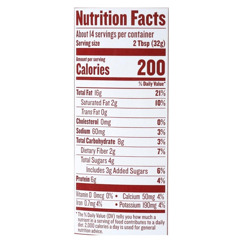 Justins Justin's Nut Butter Almond Cinnamon - 16 oz (Pack