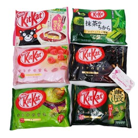 Nestle Japan Kit Kat Mini Set of 4 Random Eating Comparison Bags Variety Assortment 4 Types 1 Bag Each
