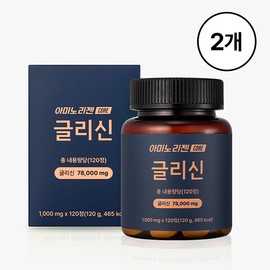 24A Nutrition 14A Nutrition AminoRegen Core Glycine 120 tablets x 2 packs / 이포에이뉴트리션 아미노리젠 코어 글리신 120정 x 2개