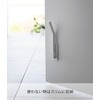 Yamazaki 3724 Magnetic Folding Door Stopper, Long, White (when in