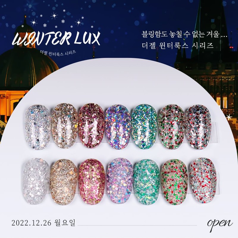 Thezel The Gel Winterlux Glitter Gel 7-piece set / 더젤