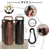 Portable Ashtray, Completely Waterproof, Pill Case, Carabiner, Moisture Resistant, Pressure