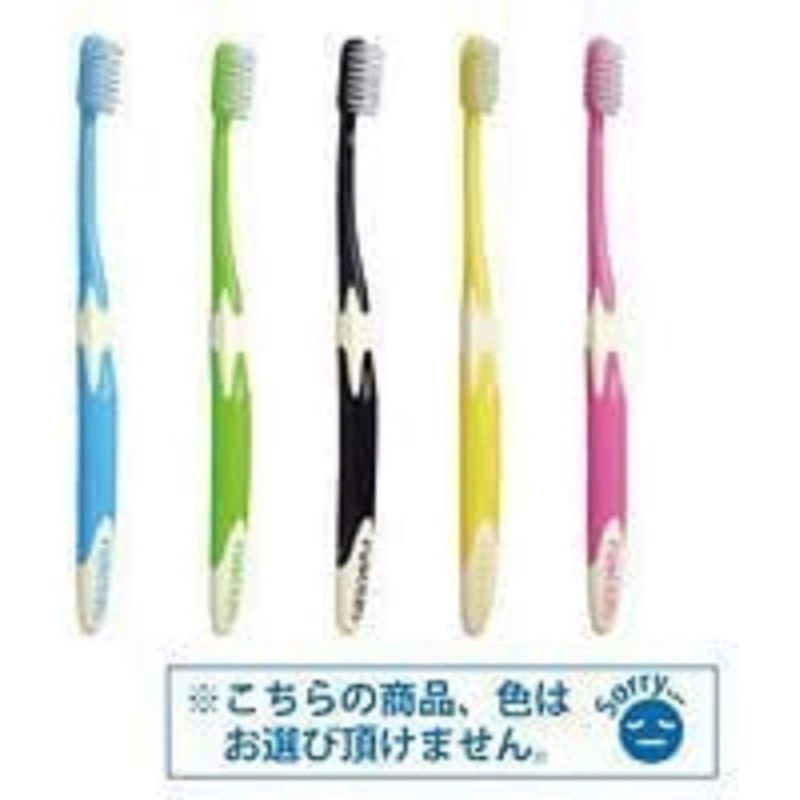 Lucello B-10M Basic / Regular / Pack of 20
