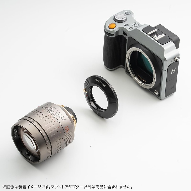 TTArtisan M-X1D (Laika M Mount Lens to Hasselblad X Mount