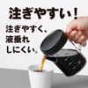 Akebono Sangyo TW-3767 Coffee Server Stron 400 Beaker Compact Drippers