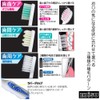 Mystical Rig Mountain Notebook Toothbrushes Kline Normal 12 Pairs (Colors)