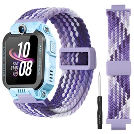 RicGloe Nylon Bracelets Compatible with Children's Smartwatches Z7/Z6/Z1, Colourful Woven Magnetic Bracelets, Lightweight Breathable Replacement Wristbands, Suitable for Boys and Girls, Nylon