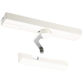 Sugatsune Industry LDD-S-R WT Rapcondo Damper Lamp Sign, For Right Handing, White