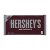 HERSHEY'S Chocolate Candy Bar, Giant (Pack of 12)