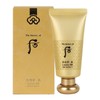 Gongjinhyangmi 더후 공진향 미 럭셔리 비비 SPF20 / PA++ 45ml