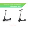 eeTao AC/DC Adapter Charger Compatible with Segway Ninebot KickScooter Model