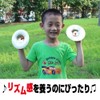 ZERONOWA Mini Cymbal Hand Cymbal Musical Instrument Rhythm for Kids