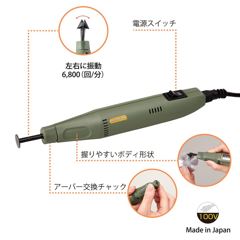 PROXXON No. 28594 Pen Sander, 8 Tip Shapes, 3 Types