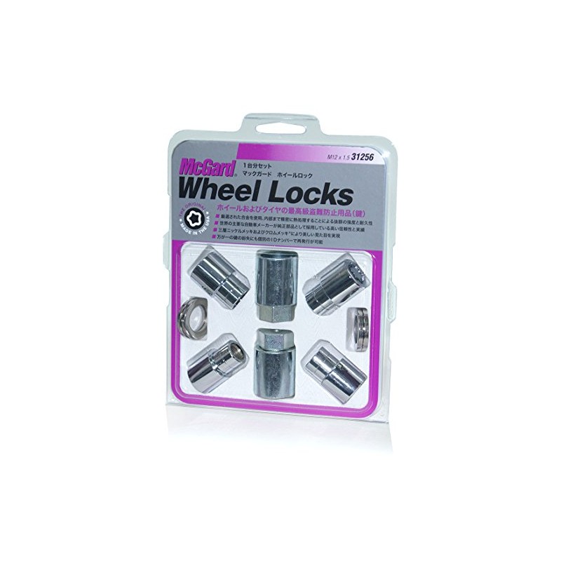 McGard マックガード MCG-31256 ロックナット M12X1.5 21H ストレート MCG-31256