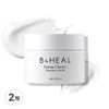 Tranexamic acid 4% pigmentation blemish melatoning freckle whitening cream, 2 packs, 50ml / 트라넥삼산 4% 색소침착 잡티 멜라토닝 기미 미백 크림, 2개, 50ml