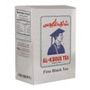 Al Kbous Fine Black Tea 500g