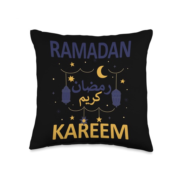 Happy Ramadan Mubarak Kareem, Kids Girls Boys First Ramadan Throw