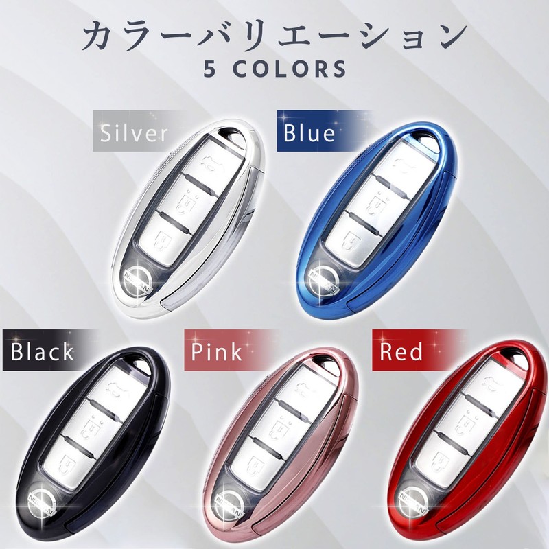 [anddat] Nissan NISSAN Smart Key Case Key Cover Key Holder