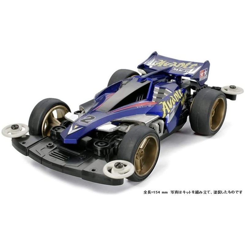Tamiya Mini 4WD Pro Series