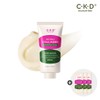 CKD Collagen Gua Sha Neck Wrinkle Cream 50ml Refill + Free Gift: 3 x 1ml Collagen Ampoules / CKD 콜라겐 괄사목주름크림 50ml 리필+콜라겐 앰플 1ml 3매 증정