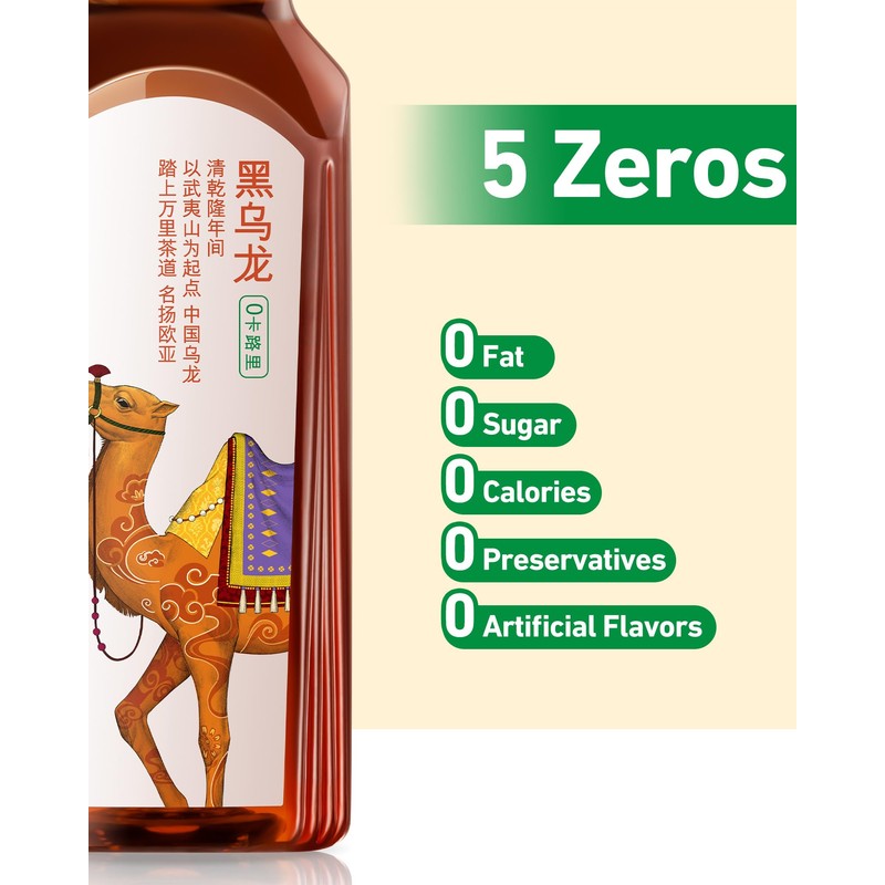 ORIENTAL LEAF Unsweetened Iced Tea – Bottled Black Oolong Tea,