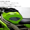 Motorcycle Tank Pad Left Right 2pcs Knee Grip Pads Tank