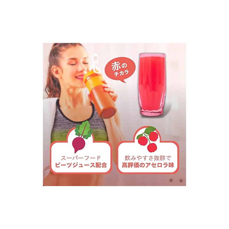 Naturecan パンプパワー（アルギニン＆シトルリン）サプリメント 1日分当たり約8g /30日分 10種類のビタミン配合