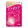 エクオケア エクオール 生成 サプリ 大豆イソフラボン アグリコン型 ラクトビオン酸 麹 乳酸菌 コラーゲン