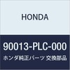 Honda (Honda) Genuine Part Bolt A hetudokaba-