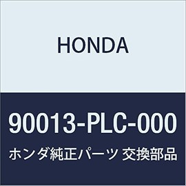 Honda (Honda) Genuine Part Bolt A hetudokaba-