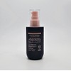Anob Arnove Silk Oil Essence 70ml / 어노브 실크 오일