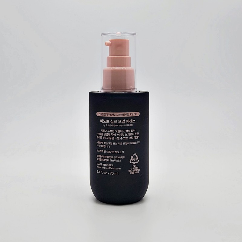 Anob Arnove Silk Oil Essence 70ml / 어노브 실크 오일
